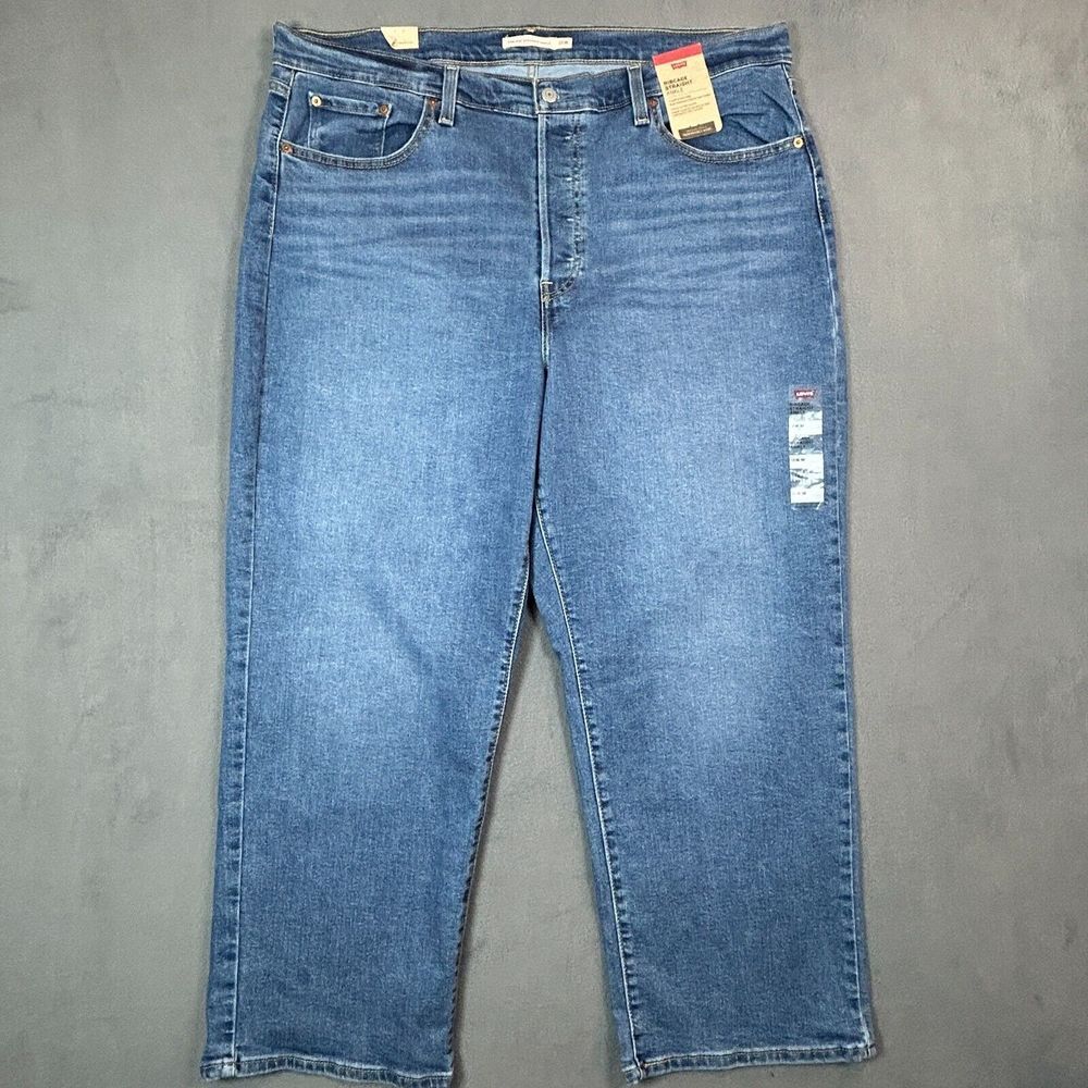 NWT Levi's Women's Ribcage Straight Ultra High Rise Jeans - Blue